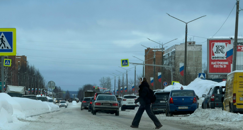 Стало известно, какая погода ждет чепчан 3 марта