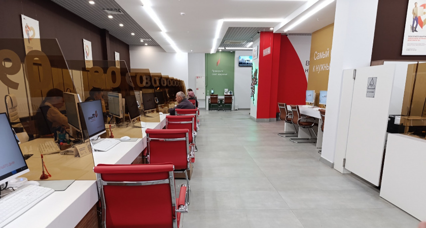 Федеральная налоговая служба РФ закрывает отделения в Нолинске и Советске