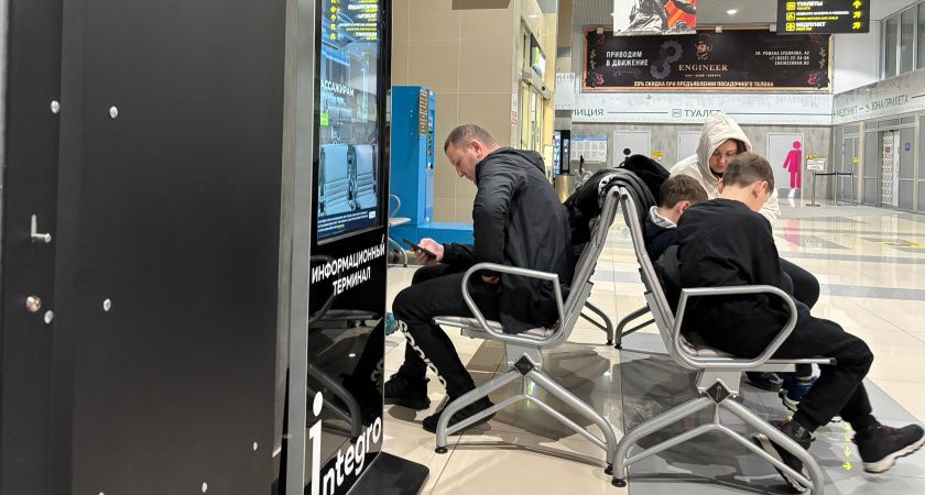 В кировском аэропорту Победилово ограничили взлет и посадку воздушных судов