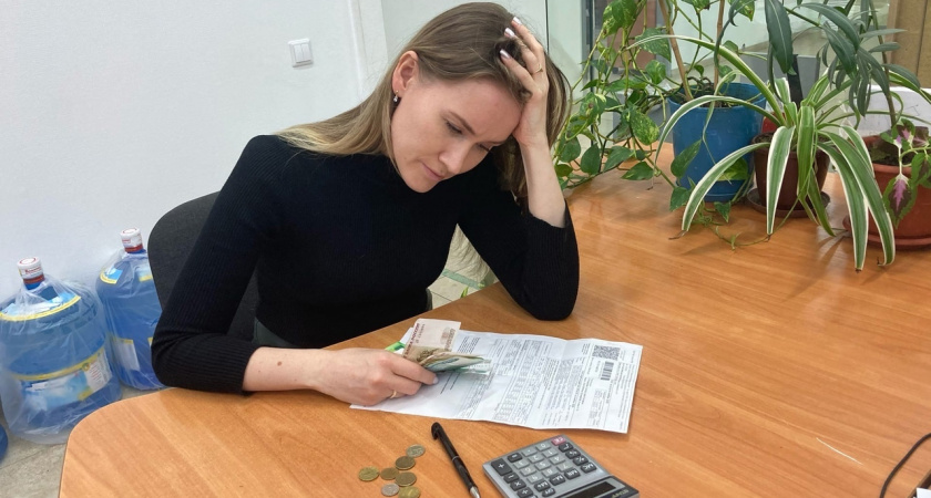 Жителям Кировской области, возмущенным счетами за тепло, дали официальный ответ