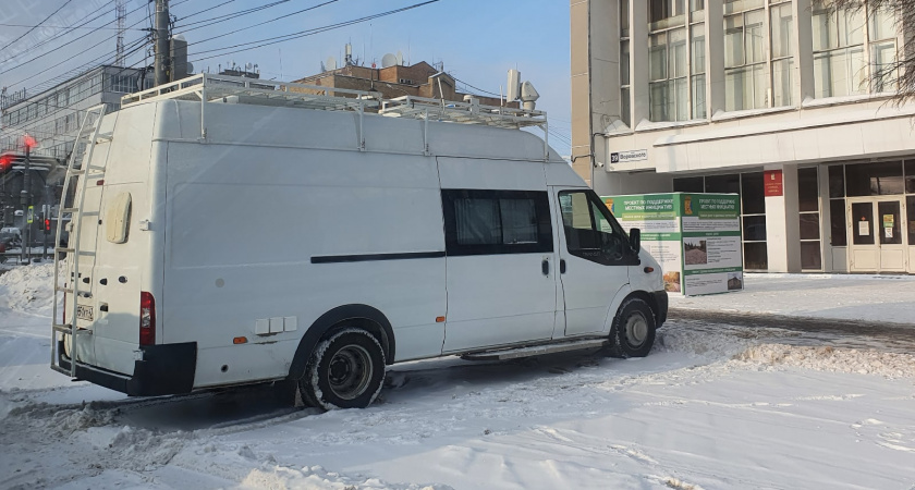 Жителей Кировской области предупредили о фиксации загрязняющих веществ в воздухе