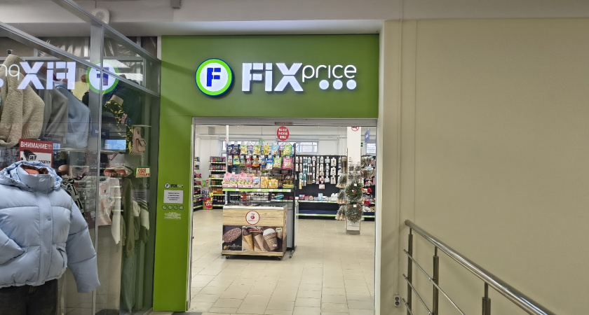 Азиатские новинки в Фикс Прайсе: нашла классные товары - схватила и побежала на кассу: показываю фото и цены