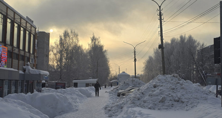 В России назвали сферы с самыми высокими средними зарплатами
