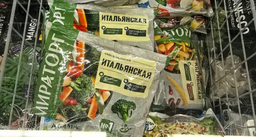 Заглянула в "Магнит" на минутку - а вышла с целым пакетом продуктов: вот что купила себе - и точно порекомендую 