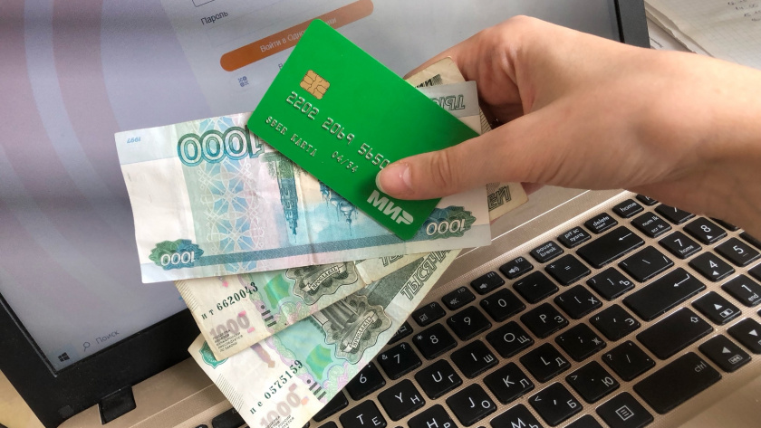 Мошенники начали переводить деньги сами: что делать, если на карту пришёл неожиданный перевод