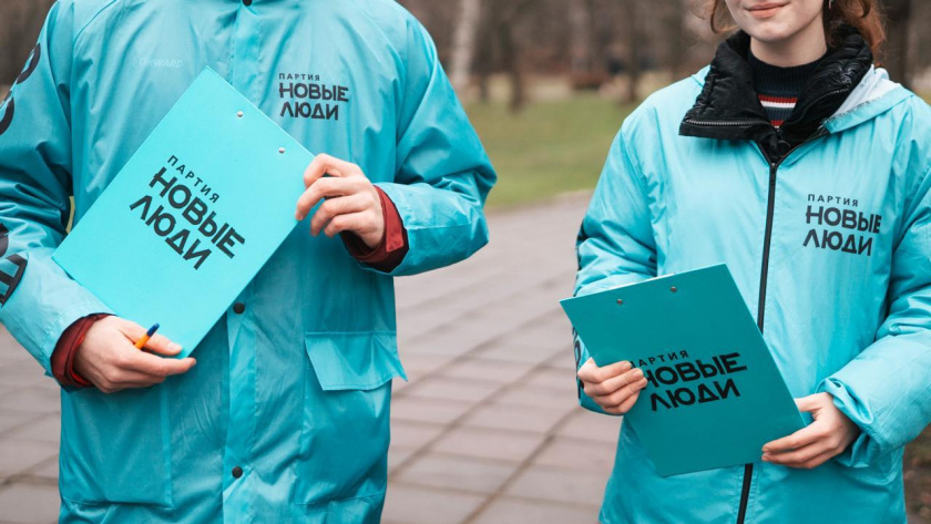 "Новые люди" стали третьей по популярности партией в стране. Как им это удалось?