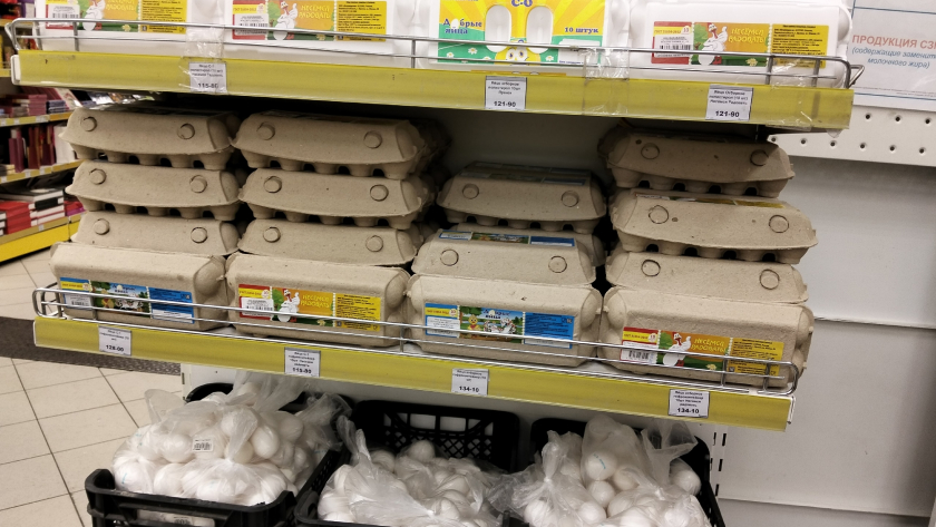 В Кировской области за месяц один товар прибавил четверть стоимости