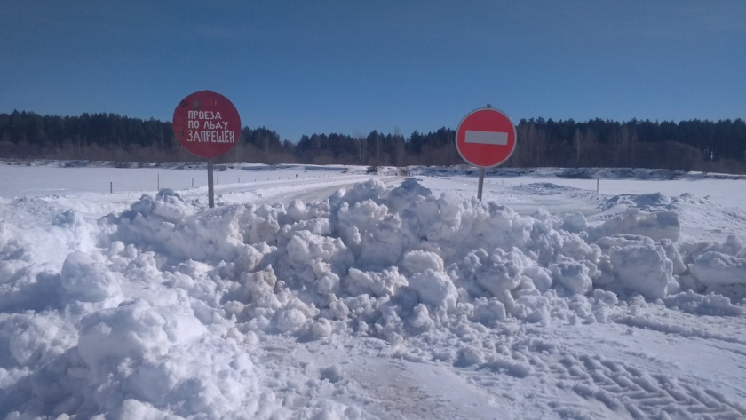 В Кировской области остановили движение по всем трем ледовым переправам