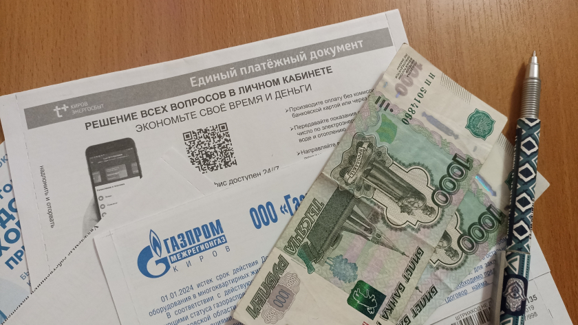 С 1 апреля меняются правила оплаты воды, света и отопления: 5 важных изменений, чтобы не переплатить