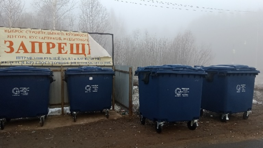 Жители Кирово-Чепецкого района страдают от переполненных мусорных контейнеров