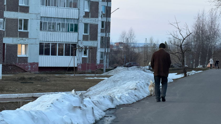 Сильная магнитная буря может накрыть Россию