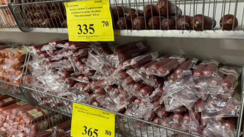 Протестировала колбасу в "Светофоре": попробовала 7 видов и точно могу сказать, какую рекомендую