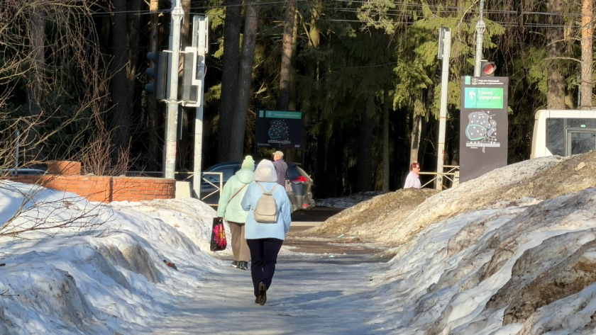 Единственный знак зодиака, который помнит обиды даже спустя 10 лет - никогда не забудет