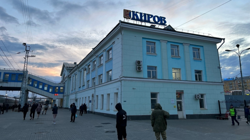 В майские праздники Киров можно будет покинуть дополнительными поездами