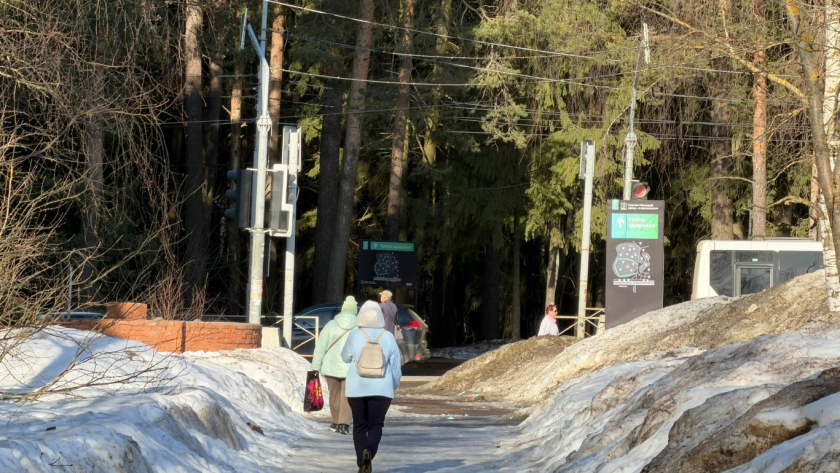Ангелы на подхвате: астрологи определили 4 знака, которых в апреле подхватит "крылатая" удача