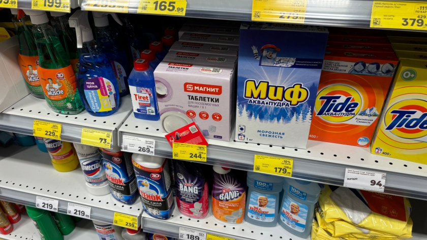 Таблетка от всего: это средство моет, чистит и стирает за копейки