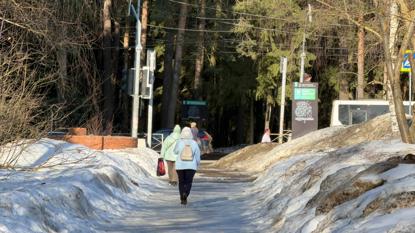 5 черт характера, которыми обладают только сильные люди: запомните эти мудрые мысли Фрейда раз и на всю жизнь