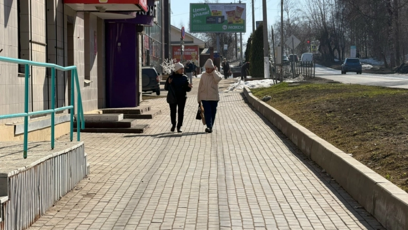 Синоптики рассказали о погоде в Кирово-Чепецке 6 апреля