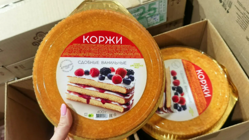 Заглянула в "Светофор" и нашла 7 классных продуктов - теперь это мои новые фавориты
