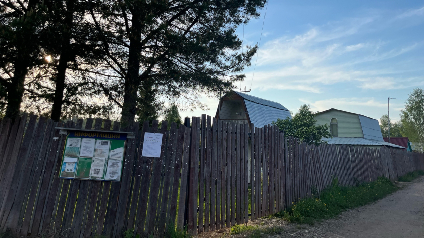 Переехали жить в коттеджный поселок и через год перестали быть довольны своей покупкой – объясняю, почему