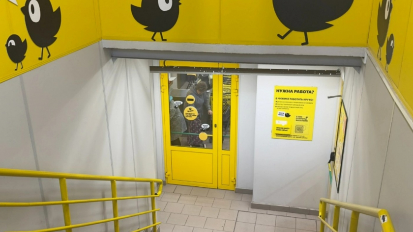 Нашла в "Чижике" классные вещи для дома - прыгаю от радости: теперь убираюсь в 2 раза быстрее