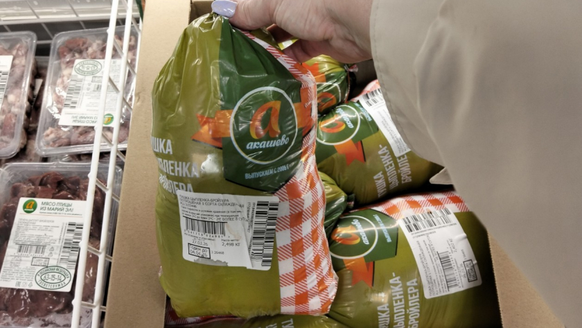 Что дешевле - целая курица или по частям? Запомните раз и на всю жизнь