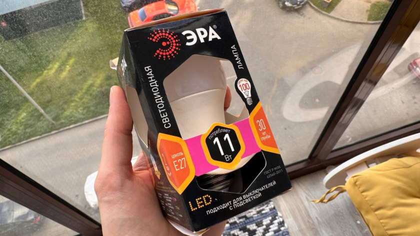 Выбираете лампочки по ваттам — поэтому дома темно и неуютно: что нужно учитывать на самом деле