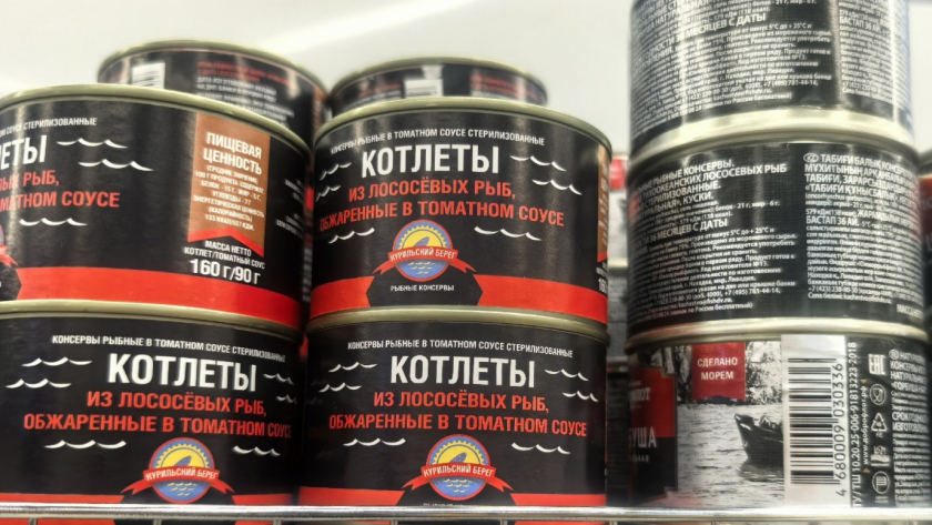 Нашла в "Смарте" кучу замороженных продуктов - рассказываю, что точно стоит попробовать