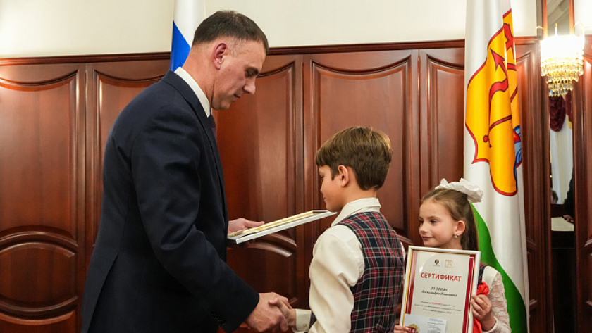 В Кировской области еще 27 человек наградили золотыми знаками ГТО