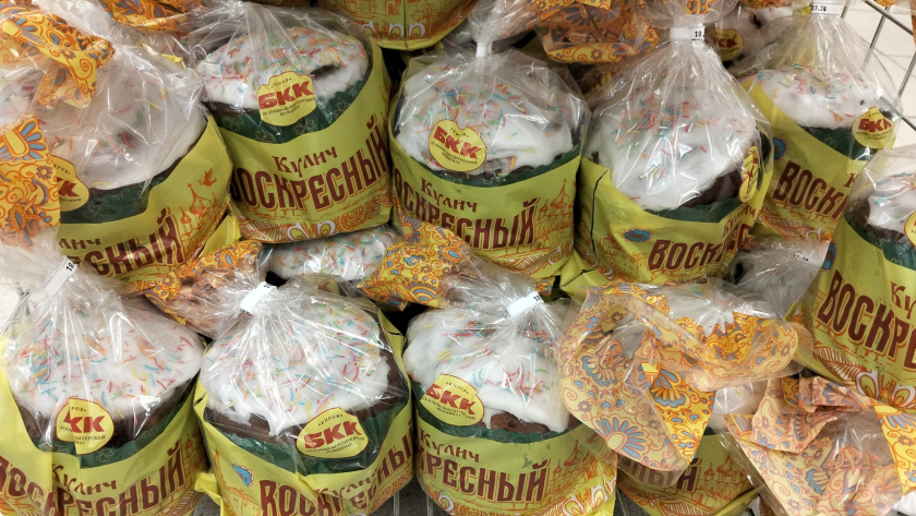 Верхушка кулича не должна быть мокрой: 4 признака испорченной выпечки, которые проверяют эксперты перед праздником