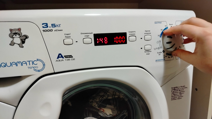 Стиралка прыгает как бешеная: 5 причин, о которых не говорят в инструкциях
