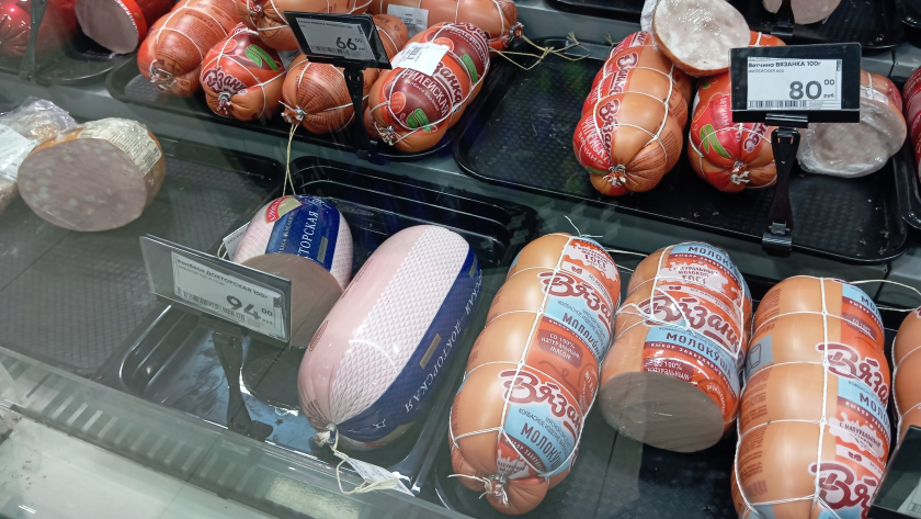 Раньше не смотрел состав, а теперь проверяю каждую колбасу: в некоторых мяса всего 5–20%