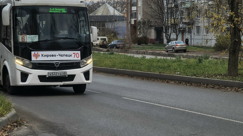 Расписание автобусов, проблемы с вакцинацией и поиски кировчанки: что читали чепчане на минувшей неделе