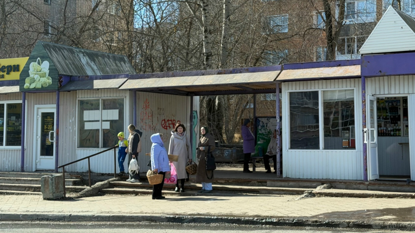 До +14 градусов: синоптики поделились прогнозом погоды на 13 апреля в Кирово-Чепецке