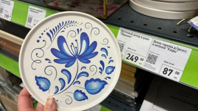 Забежала в Фикс Прайс и увидела их - показываю 6 суперских товаров для дома и быта: делюсь фото и ценами