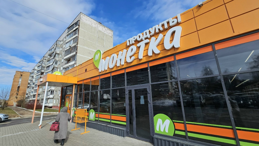 Переменная облачность и похолодание: какая погода ждет чепчан 15 апреля