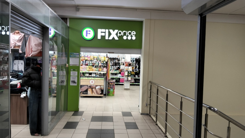 Нашла классные новинки в Фикс Прайсе - на них должна обратить внимание каждая: идеальны для весны