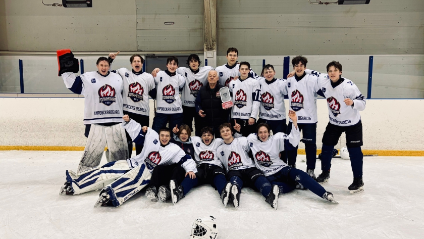 Команда "Олимпия-09" привезла в Кирово-Чепецк Кубок Поволжья 