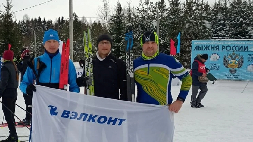 Не просто коллектив, а команда: как ОАО “ВЭЛКОНТ” развивает культуру спорта