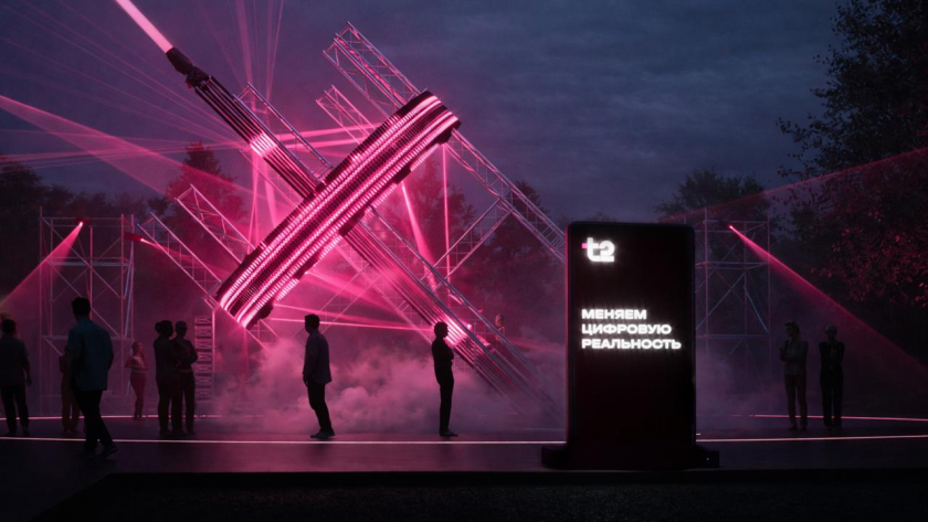 Т2 покажет мобильную связь с помощью света и звука на INTERVALS’26 в Нижнем Новгороде