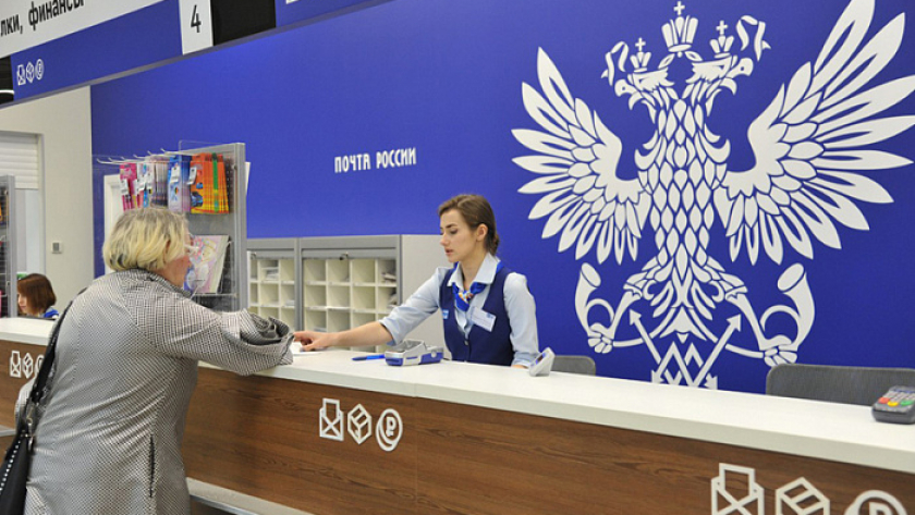 В Кировской области изменят график работы почтовых отделений в майские праздники