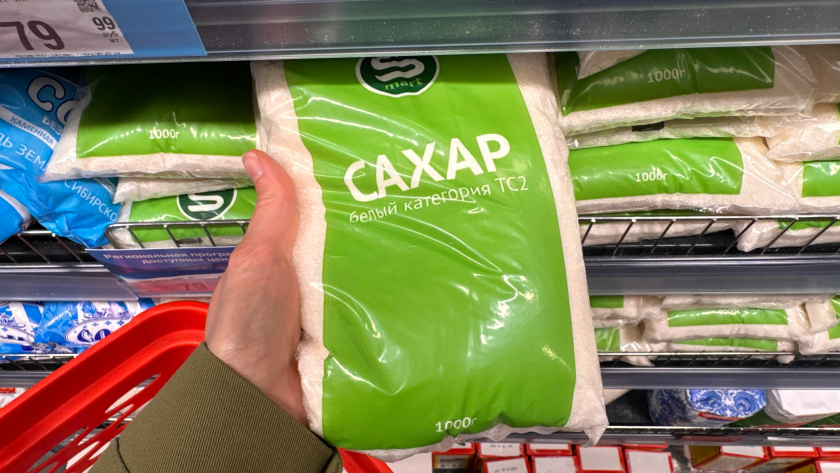 Сахар «Экстра», ТС1 или ТС3: чем отличаются категории качества и какой лучше взять для выпечки, чая и варенья