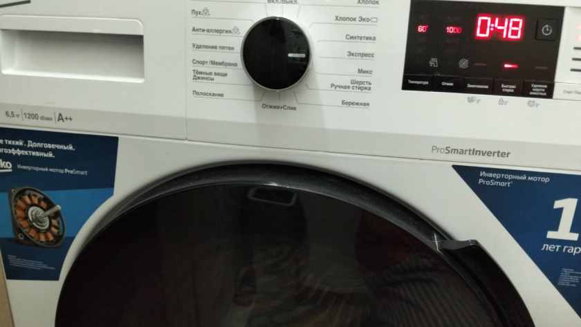 Только опрометчивые хозяйки стирают белье на 40°C: так техника ломается быстрее - и вот почему 