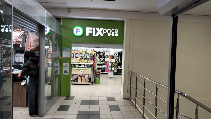 Мой топ-5 из Фикс Прайса - товары для ухода за собой и интерьера: показываю фото