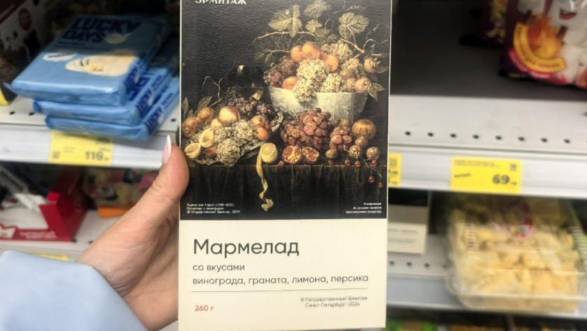Нашла классные сладости в "Магните" - показываю свой топ-7. Сладкоежки точно оценят