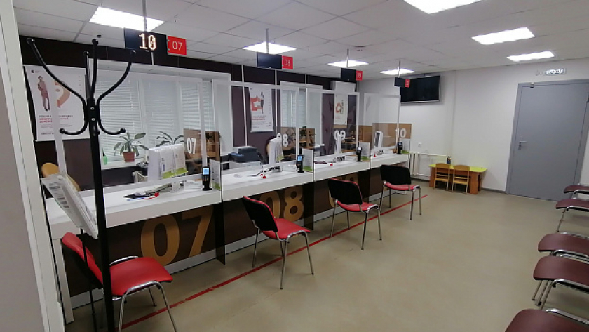 Прокуратура нашла нарушения при оказании госуслуг населению в Кировской области