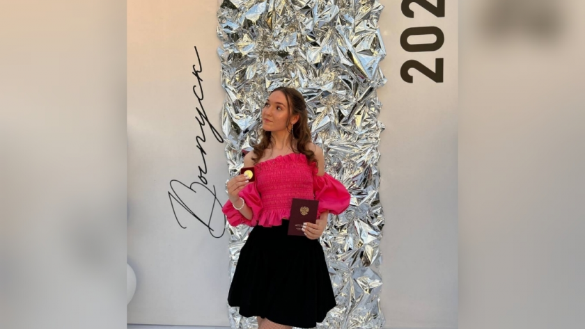 "Помощь репетиторов мне не понадобилась": чепчанка раскрыла секрет сдачи ЕГЭ на 100 баллов