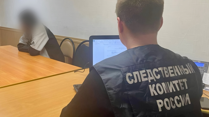 Кировская область угодила в топ-5 регионов по концентрации преступности