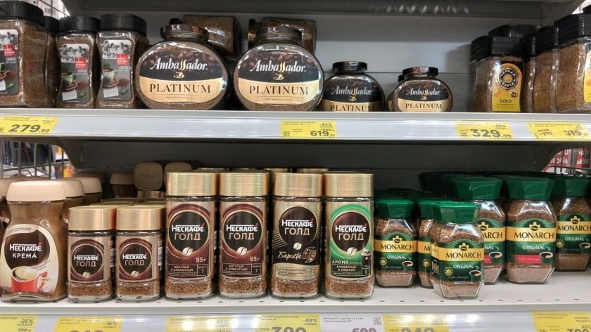 Никогда не покупайте этот кофе. 7 типов пачек, которые лучше обходить стороной даже с большой скидкой