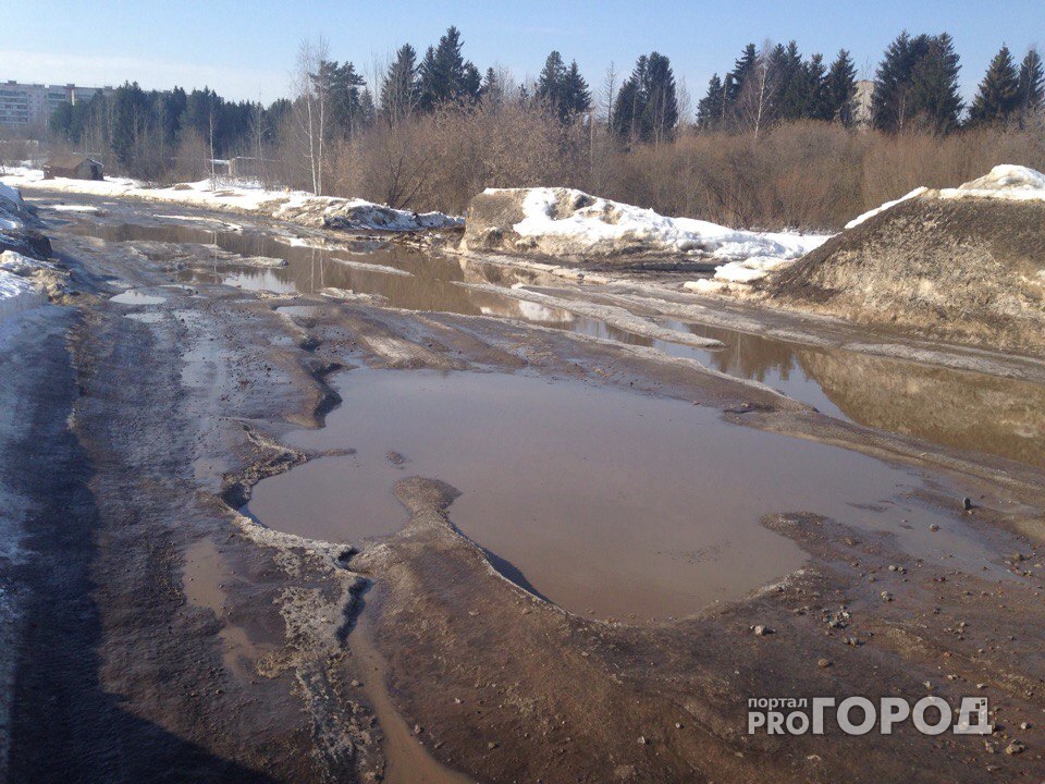 Топ от читателя: 4 самые "убитые" дороги в Кирово-Чепецке